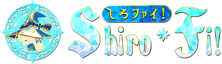 Shiro*Fi!